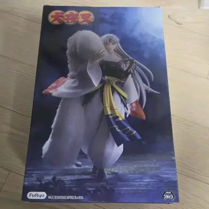 [BUNJANG] Inuyasha Sesshomaru Trio-Try-iT Figure vol.2 (Sealed) / 미개봉 이누야사 셋쇼마루 Trio-Try-iT 피규어 vol.2