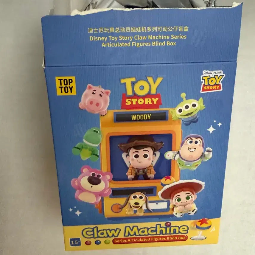 [BUNJANG] Disney Pixar Toy Story Alien Figure Claw Machine / (단순개봉, 알린) 탑토이 토이스토리 인형뽑기