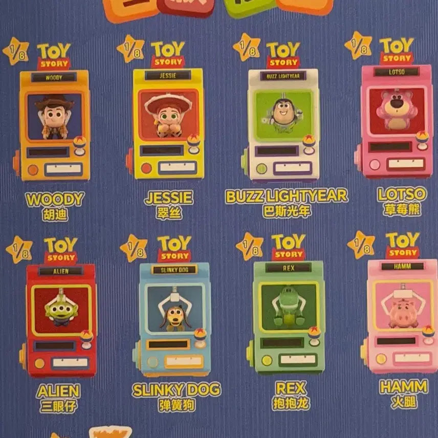 [BUNJANG] Disney Pixar Toy Story Alien Figure Claw Machine / (단순개봉, 알린) 탑토이 토이스토리 인형뽑기