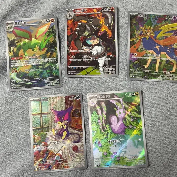[BUNJANG] Pokemon Card Bundle (19 Cards) / 포켓몬 카드 (19장)