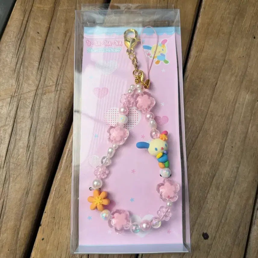 [BUNJANG] Usahana Bead Strap / 우사하나 비즈 스트랩
