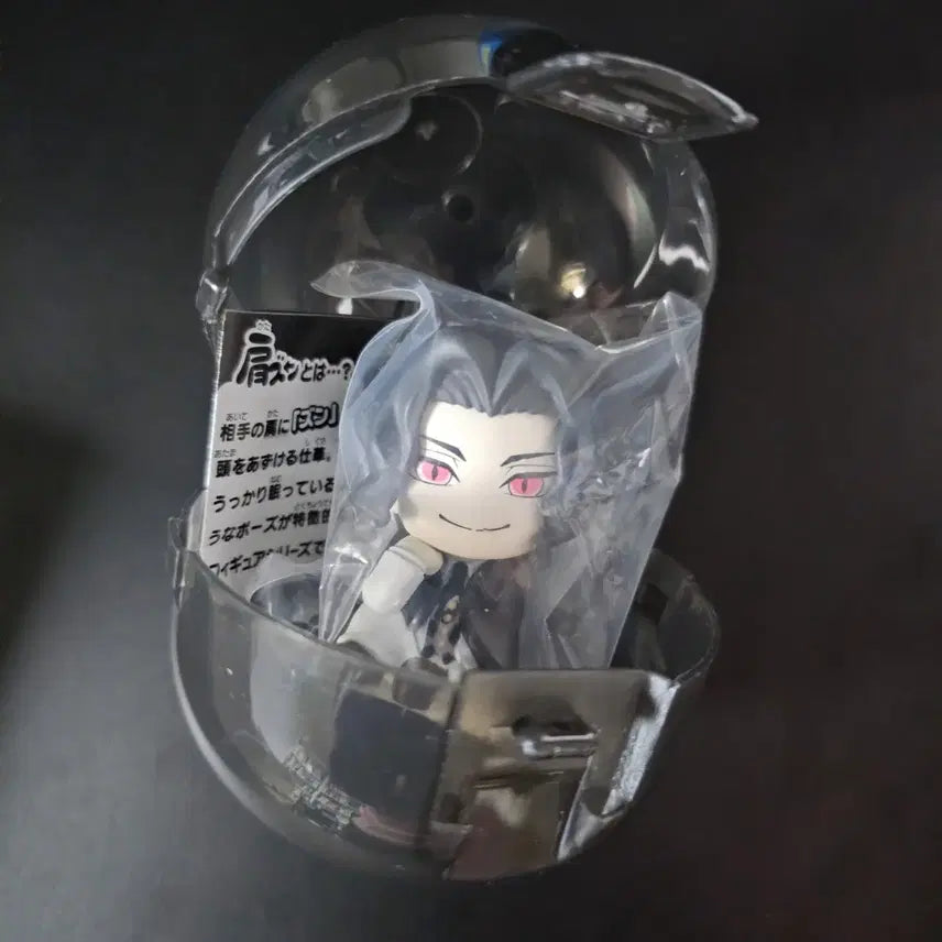 [BUNJANG] Demon Slayer Muzan Shoulder Hugger Gacha Figure / 무잔 귀칼 어깨쿵 혈귀편 가챠 새제품 판매합니다!