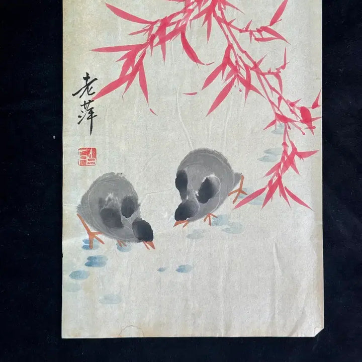 [BUNJANG] Qi Baishi Flower and Bird Painting (8) Antique Collectible / 제백석 치바이스 육필 영모화 화조도 그림 (8) 골동품 미술품 수집품