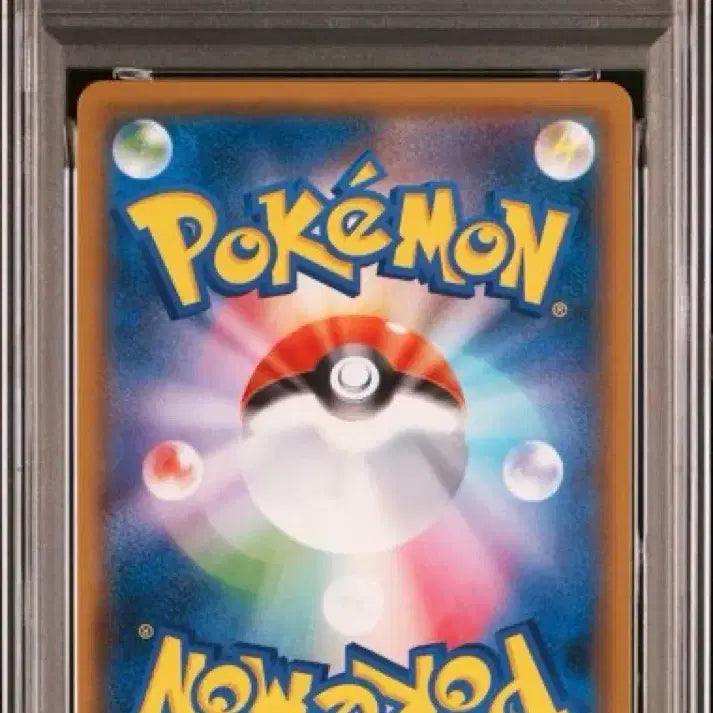 [BUNJANG] Mewtwo GX SSR PSA 9 Japanese / 2018 일판  뮤츠 GX SSR PSA9