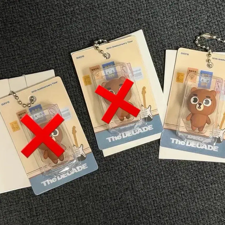 [BUNJANG] Day6 Japan MD Random Figure Keyring Sungjin / 데이식스 일본 MD 랜덤 피규어 키링 방 성진