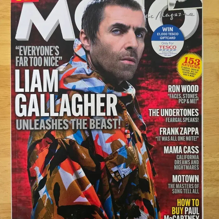 [BUNJANG] MOJO Magazine Liam Gallagher Oasis Issue / 매거진 oasis 오아시스 Liam Gallagher MOJO 매거진
