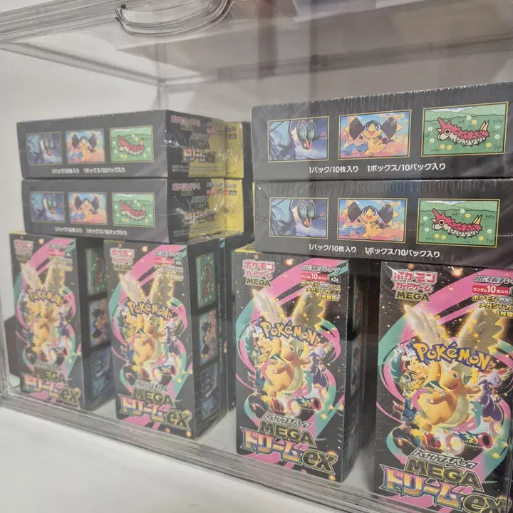 [BUNJANG] Sealed Japanese Mega Dream Card Box / 미개봉 일판 메가드림 슈링크O 칼박스