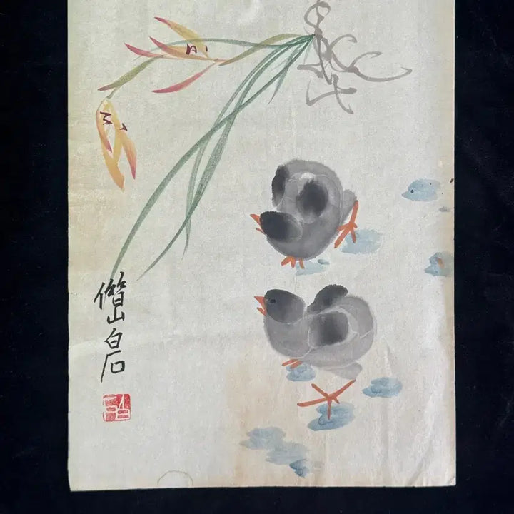 [BUNJANG] Qi Baishi &