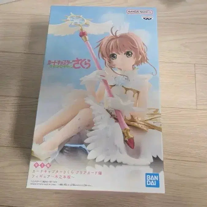 [BUNJANG] Bandai Cardcaptor Sakura Clear Card Version Figure (Sealed) / 미개봉 반다이 카드캡터 사쿠라 클리의카드 버전 피규어