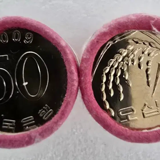 [BUNJANG] 2009 50 Won Coin 2 Rolls Uncirculated / 2009년 50주 미사용 2롤