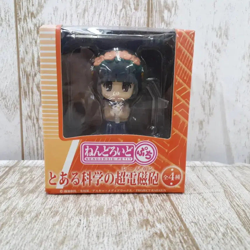 [BUNJANG] A Certain Scientific Railgun Uiharu Kazari Nendoroid Puchi Figure / 어떤과학의초전자포 우이하루 카자리 넨도로이드 푸치 어과초 피규어