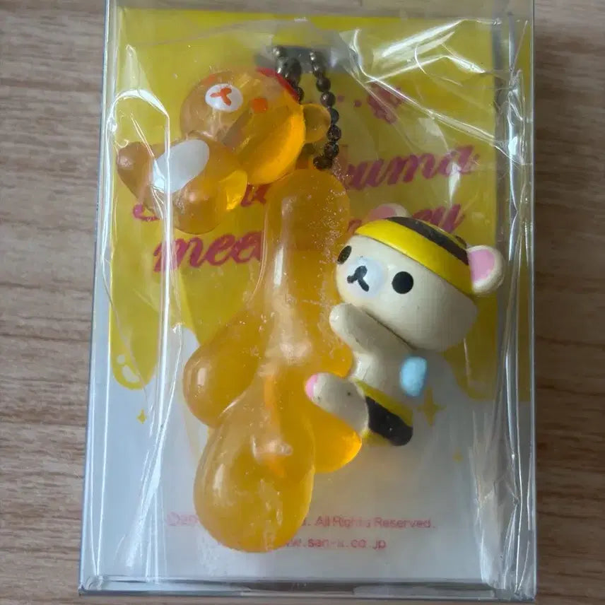 [BUNJANG] Rilakkuma Korilakkuma Classic Honey Bee Keychain (Sealed) / 리락쿠마 코리락쿠마 고전 꿀벌 키링 미개봉