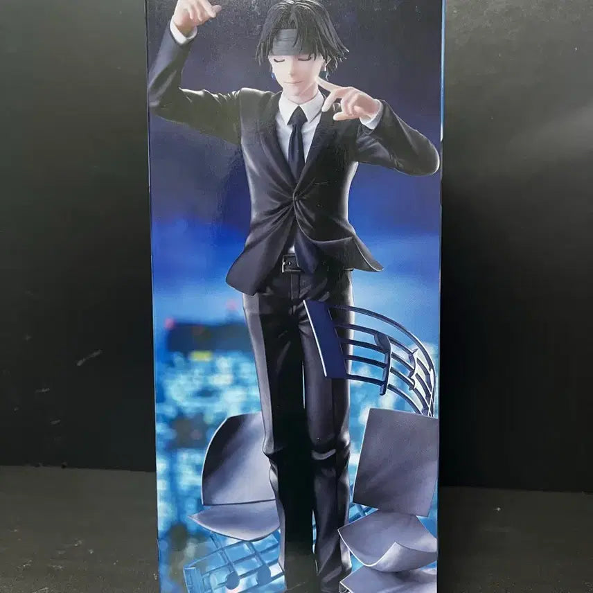 [BUNJANG] Hunter x Hunter Chrollo Lucilfer Requiem Version Figure / 헌터헌터 클로로 피규어 진혼곡 레퀴엠 환영여단장 피규어