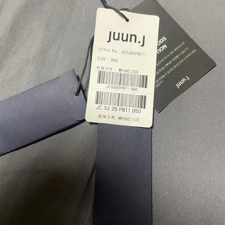 [SOLD OUT] 25ss 준지 버뮤다 팬츠 50사이즈