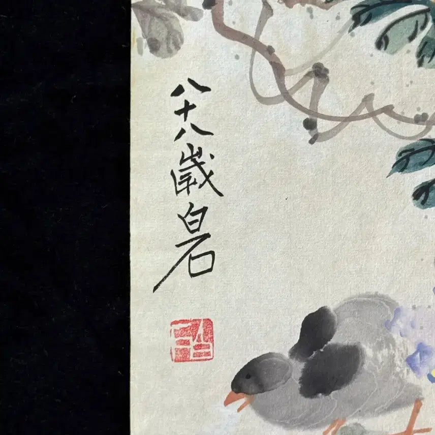 [BUNJANG] Qi Baishi Flower and Bird Painting Antique Art Collectible / 제백석 치바이스 육필 영모화 화조도 그림 (2) 골동품 미술품 수집품