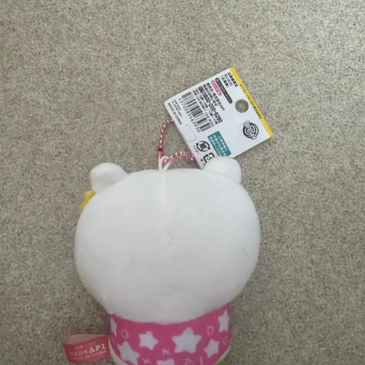 [BUNJANG] Chikawa Hokkaido Limited Edition Plush / 후카이도 한정 치이카와 판매합니다