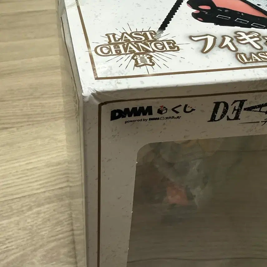 [BUNJANG] DMM Death Note Misa A Prize &amp; Last One Prize Set (Sealed) / (미개봉 일괄)DMM 데스노트 미사 A상,라스트원상 새상품