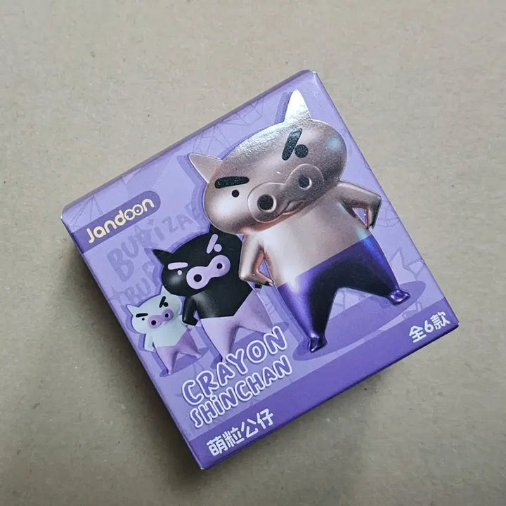 [BUNJANG] Jandoon Buriburi Figure Gacha (Sealed) / 잔둔 jandoon 부리부리 피규어 가챠 미개봉