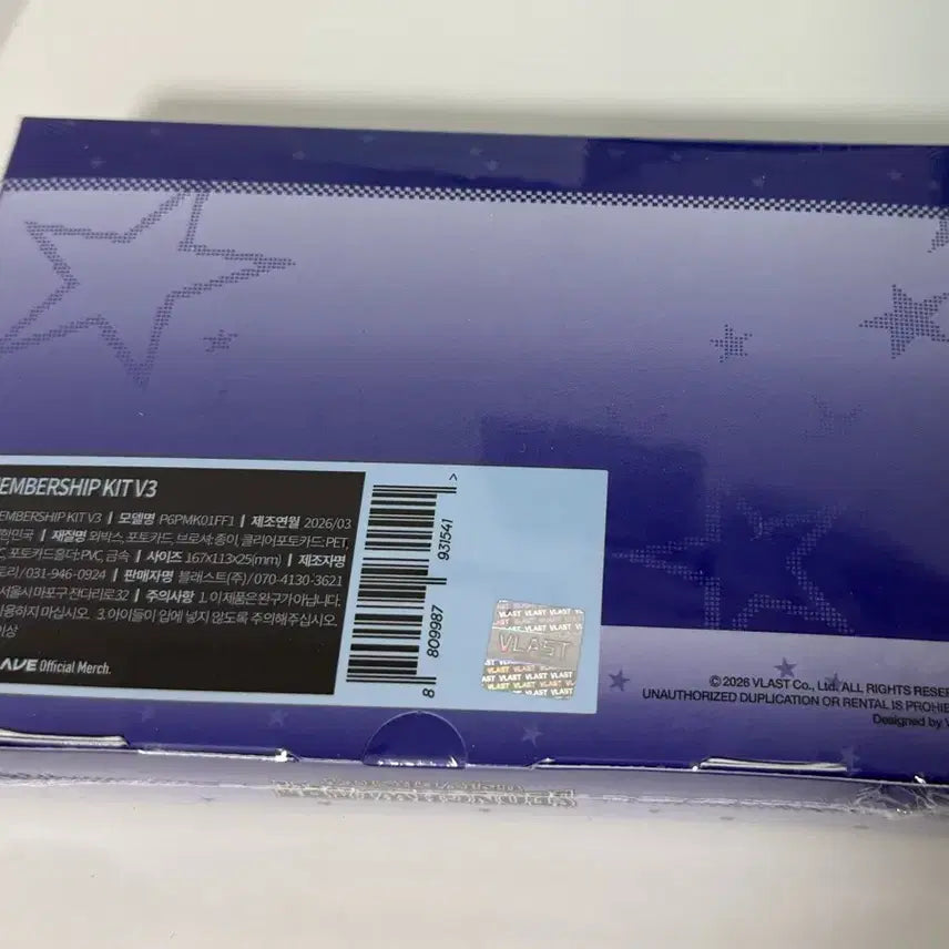 [BUNJANG] PLAVE 3rd Membership Kit Sealed / (미개봉) 플레이브 멤버십 키트 플리 3기 키트 양도
