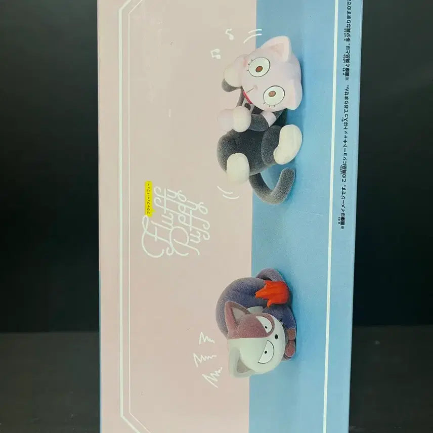 [BUNJANG] Banpresto My Hero Academia Ochaco Uraraka Fluffy Figure (Sealed) / 미개봉 히로아카 오차코 우라라카 플러피 피규어 우라라카 피규어