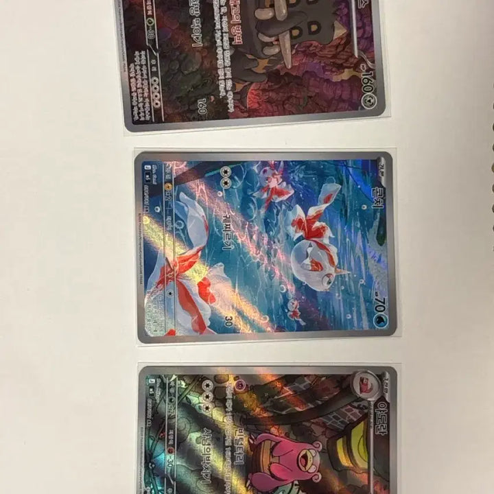 [BUNJANG] Abyss Eye AR Set (Yadoran, Konti, Barbartops) / 어비스아이 ar 3종