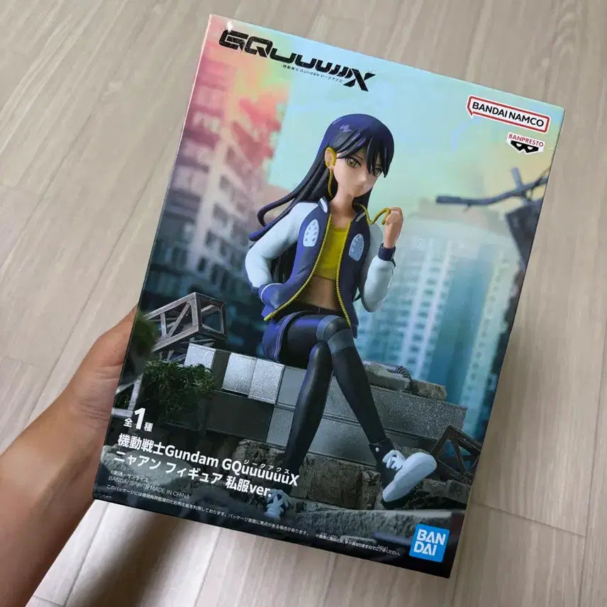 [BUNJANG] Mobile Suit Gundam GQuuuuuuX Nyan Casual Wear Figure / 기동전사건담 GQuuuuuuX(지쿠악스) 냐안 사복 피규어