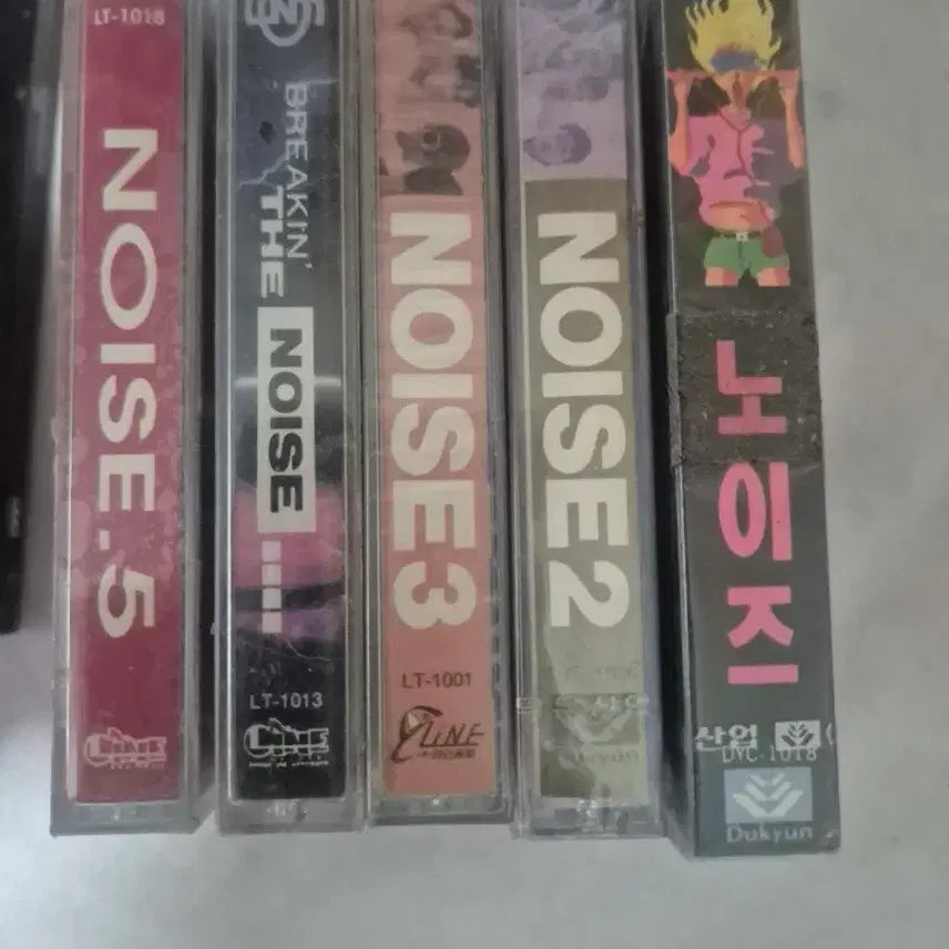 [BUNJANG] Noise Cassette Tape Vol. 1-5 Bundle Set (Sealed) / 노이즈 카세트 테이프1~5집 5종 미개봉품