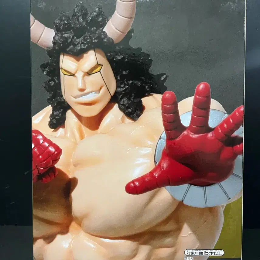[BUNJANG] Bandai Namco Kinnikuman Buffalo-Man Figure (Sealed) / 미개봉 쾌걸근육맨 킨니쿠맨 버팔로맨 피규어 쾌걸근육맨 피규어