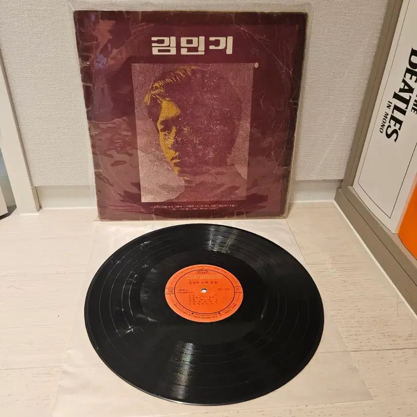 [BUNJANG] Kim Min Ki 1st Album &