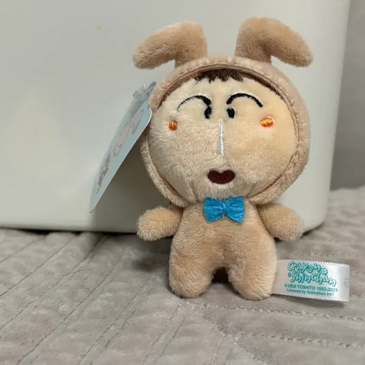 [BUNJANG] Crayon Shin-chan Yoshimoto Nendoroid Plush (Kazama) / 크레용신짱 짱구 유리토끼 인형 맹구
