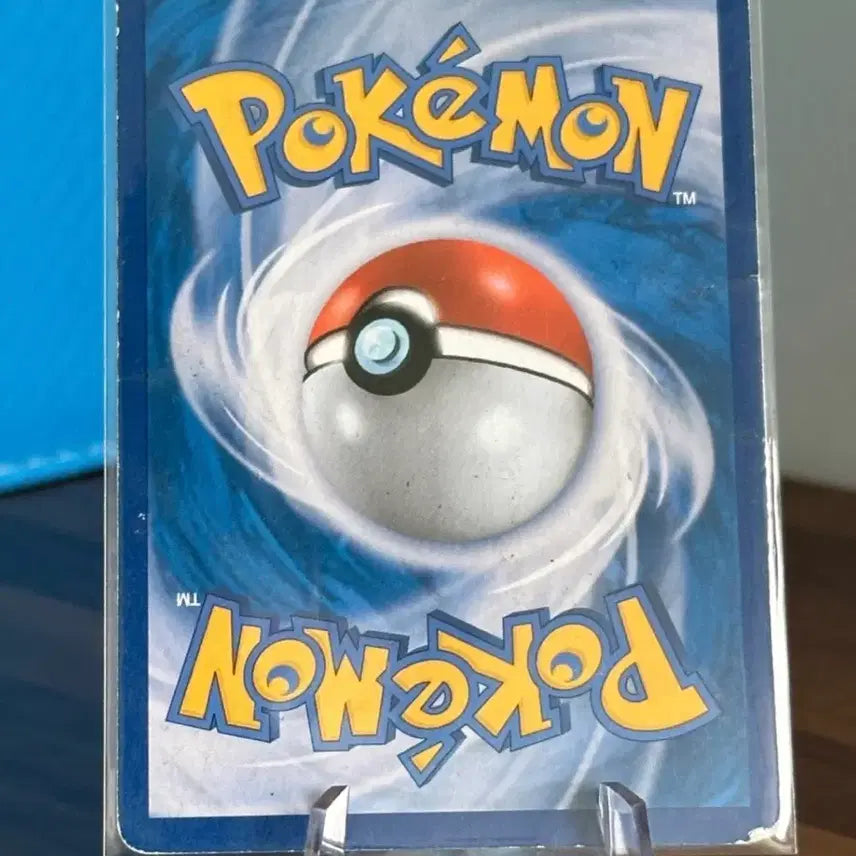 [BUNJANG] Pokemon Card Rayquaza GX / 포켓몬 카드 레쿠쟈 GX
