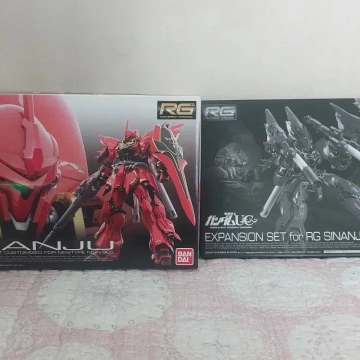 [BUNJANG] RG Sinanju &amp; Expansion Unit / Rg 시난주 + 확장 유닛 판매