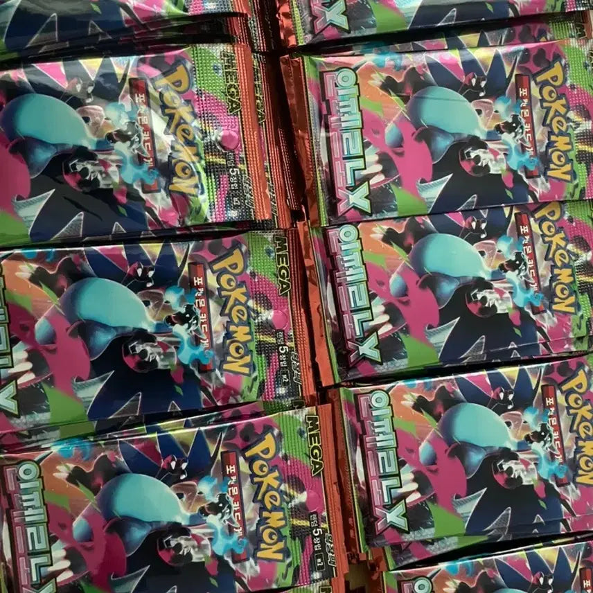 [BUNJANG] Pokemon Card Inferno Single Pack / 포켓몬카드 인페르노 낱팩