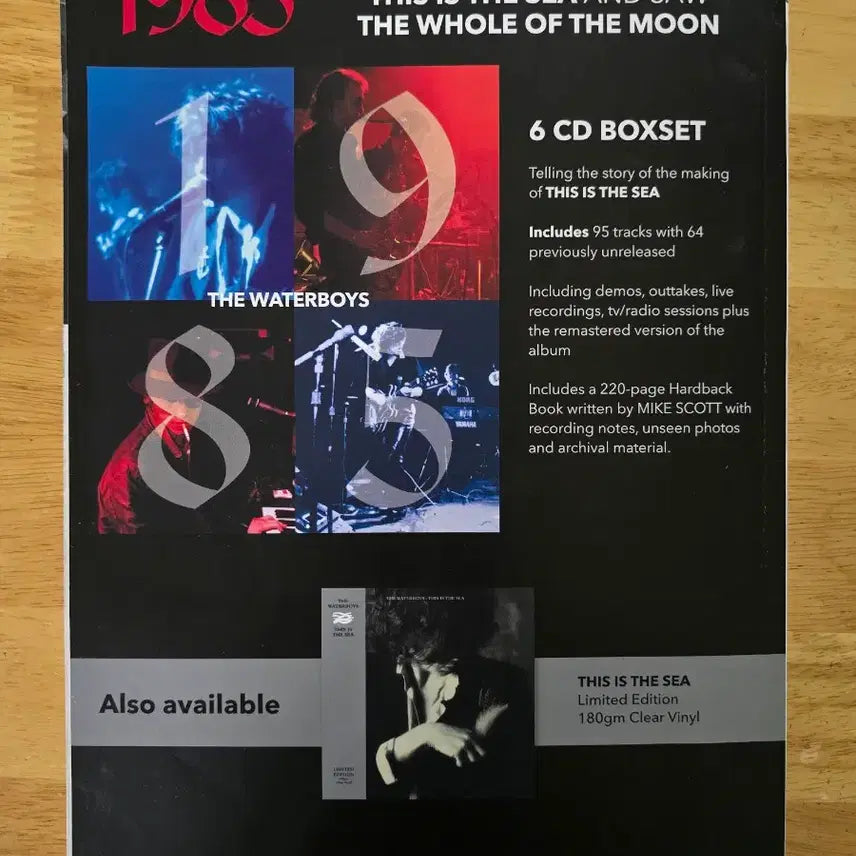 [BUNJANG] MOJO Magazine: John Squire, Liam Gallagher / 매거진 John Squire, Liam Gallagher MOJO 매거진