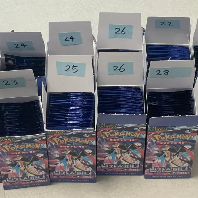 [BUNJANG] Nintendo Spinner Search Pack 268 Packs / 닌자스피너 서치팩 268팩 팝니다