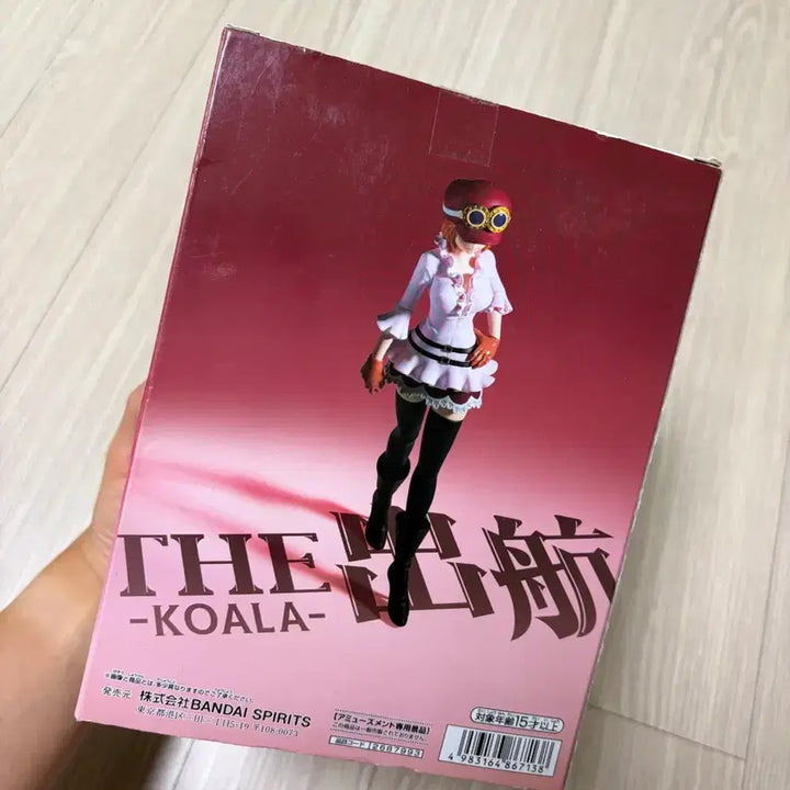 [BUNJANG] Banpresto ONE PIECE THE SHIPPING KOALA Figure / 원피스 반프레스토 THE 출항 KOALA 피규어