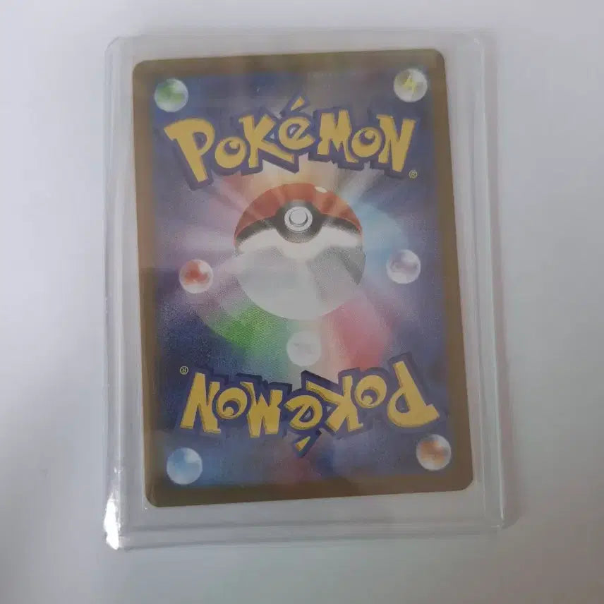 [BUNJANG] Pokemon Card Meowth ex SR (Japanese) / 포켓몬카드 나옹ex sr(일판)