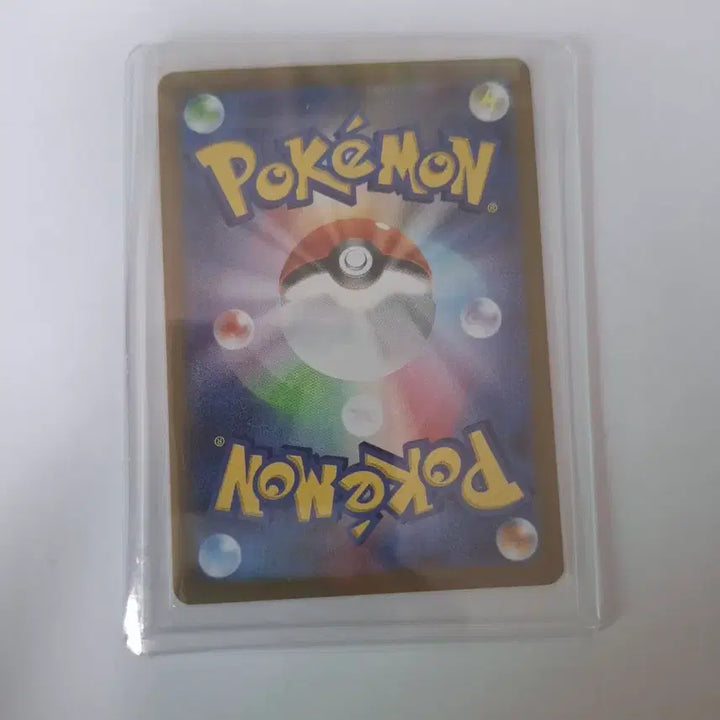 [BUNJANG] Pokemon Card Meowth ex SR (Japanese) / 포켓몬카드 나옹ex sr(일판)