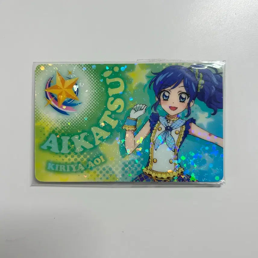 [BUNJANG] Aikatsu! AiStars Aoi Kanzaki 2nd Gen Fan Certification Card / 아이카츠 아이엠스타 아오이 마린 2기 팬인증서 팬증