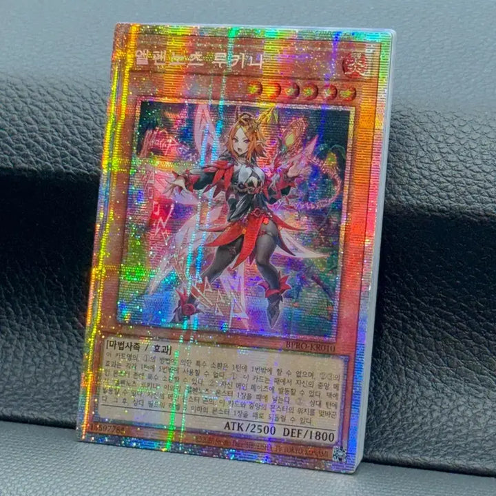 [BUNJANG] Yu-Gi-Oh! Elphennt Knight Lucina Prismatic Secret Rare Card / 유희왕) 엘펜노츠 루키나 프리즈마틱 시크릿 레어 카드