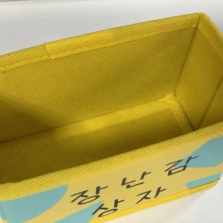 [BUNJANG] Official Crayon Shin-chan Fabric Storage Box Organizer Pencil Holder / 공식 짱구 장난감 상자 천 패브릭 수납함 정리함 보관함 연필꽂이