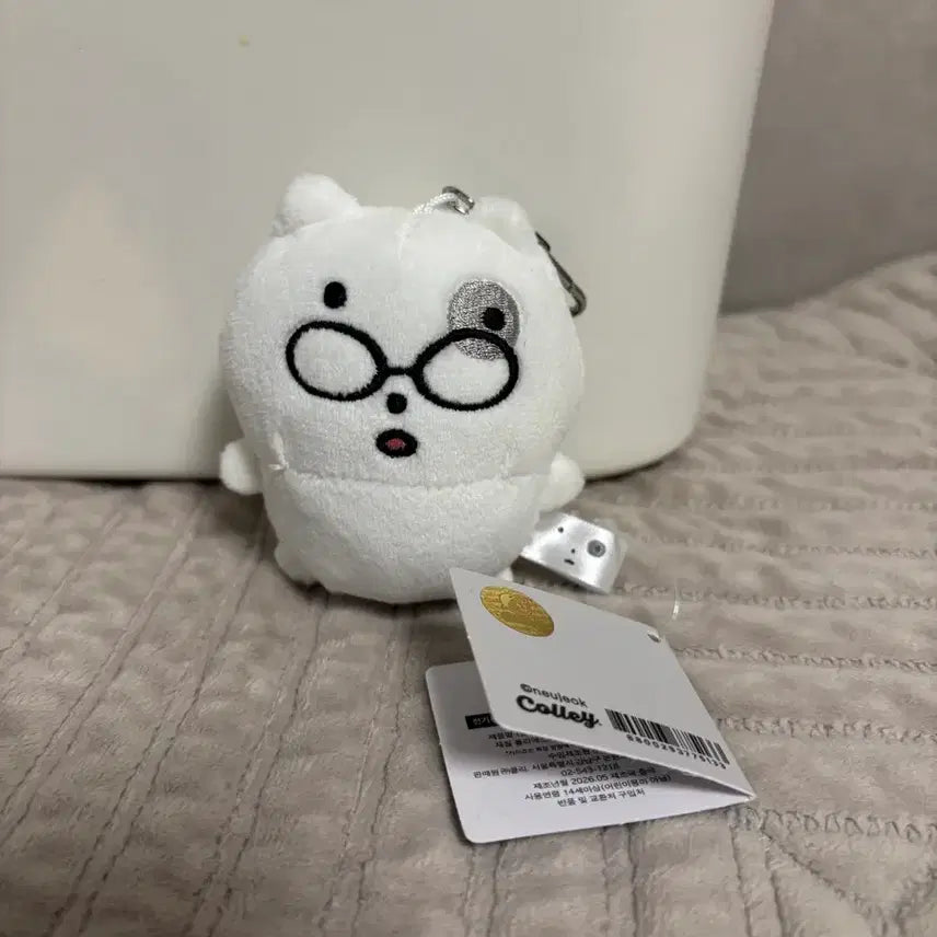 [BUNJANG] Eye-Dazing Cat Glasses Keyring Plush / 눈멍냥이 안경 키링 인형
