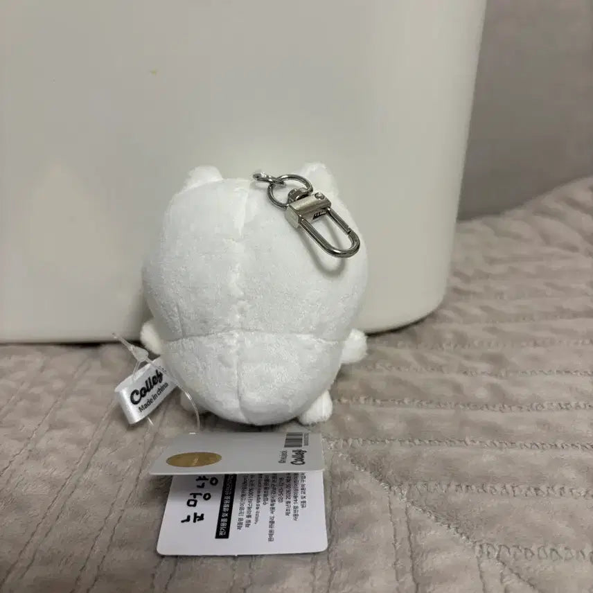 [BUNJANG] Eye-Dazing Cat Glasses Keyring Plush / 눈멍냥이 안경 키링 인형