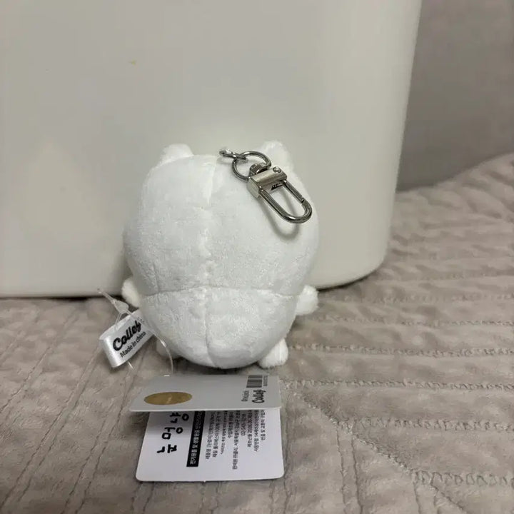 [BUNJANG] Eye-Dazing Cat Glasses Keyring Plush / 눈멍냥이 안경 키링 인형