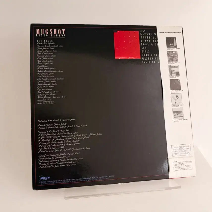 [SOLD OUT] 시티팝 하마다킨고 MUGSHOT LP 레코드 Kingo Hamada