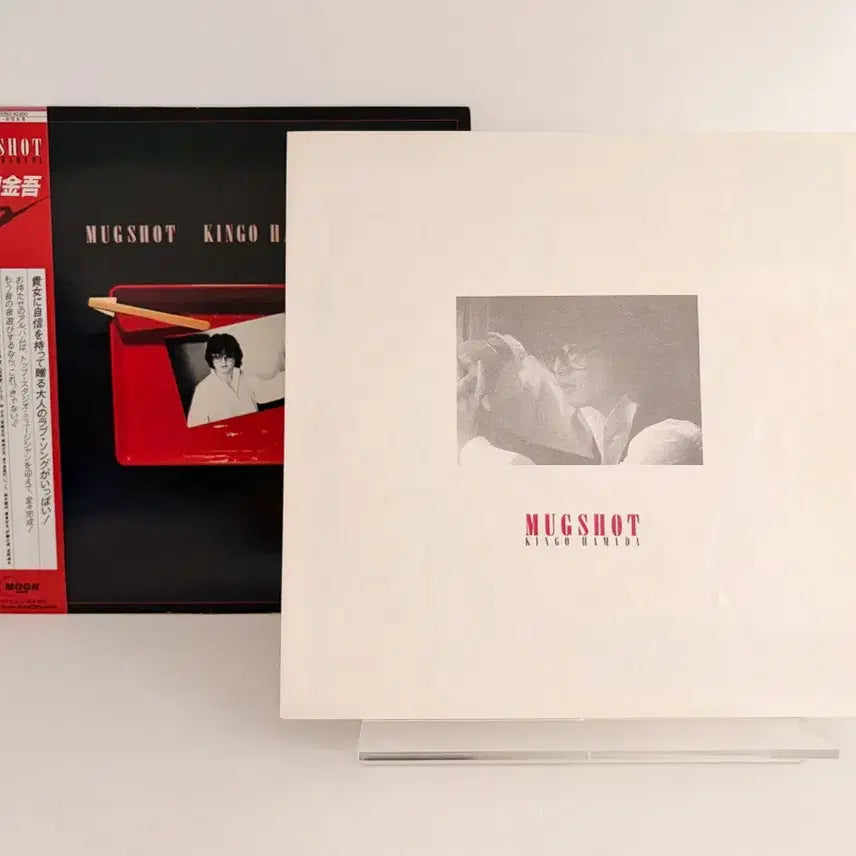 [SOLD OUT] 시티팝 하마다킨고 MUGSHOT LP 레코드 Kingo Hamada