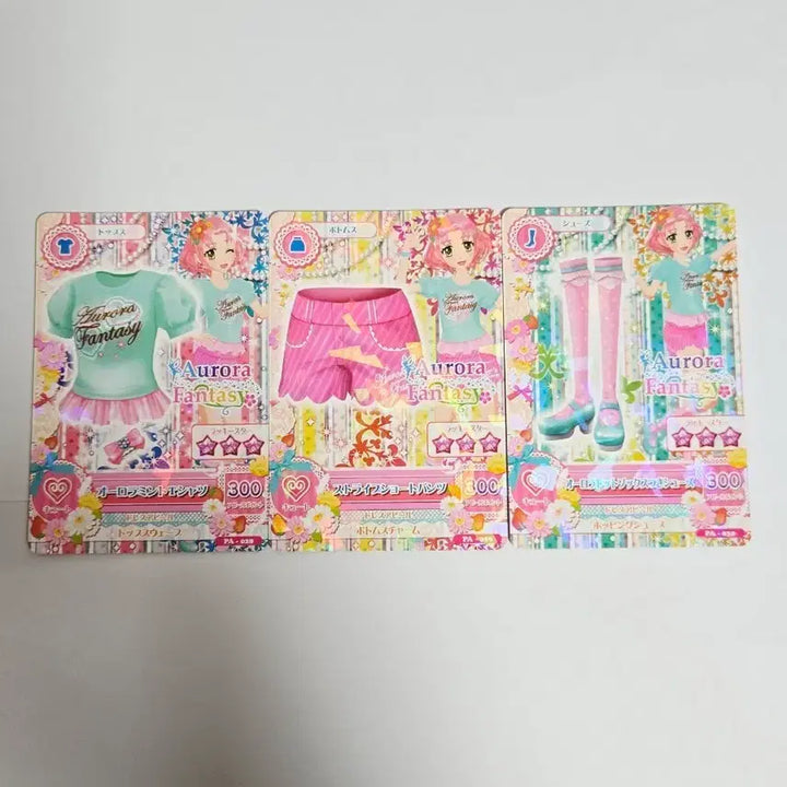 [BUNJANG] Aikatsu Cherry Sakura Aurora Promo Japanese Set Trading Card / 아이카츠 체리 사쿠라 프로모 일판 일괄 아이엠스타 카드 오로라