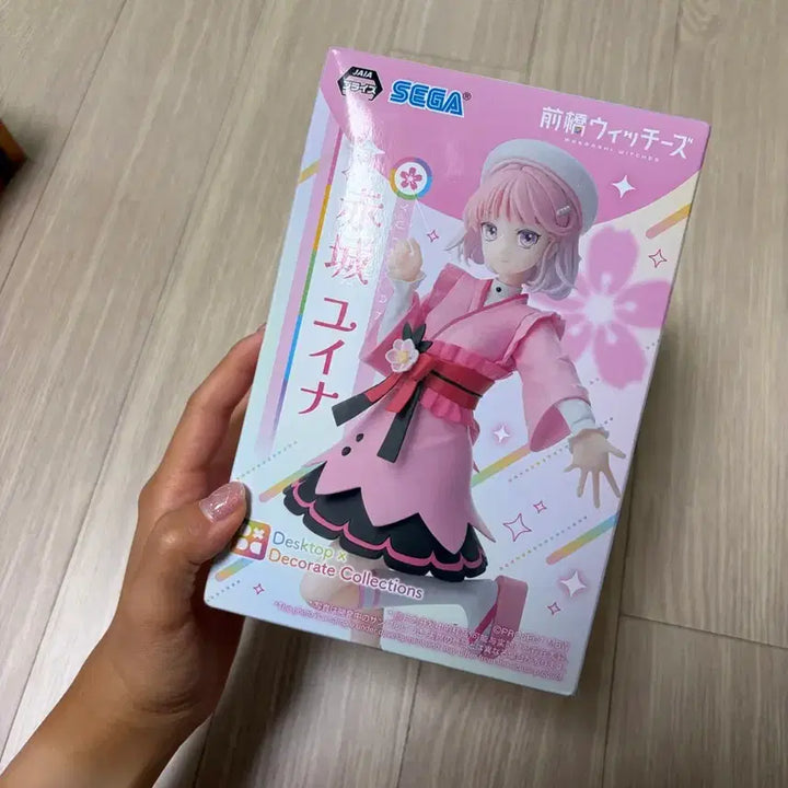 [BUNJANG] Sega Akagi Yuiina Figure (Maebashi Witches Version) / 세가 아카기 유이나 피규어 (마에바시 위치스)