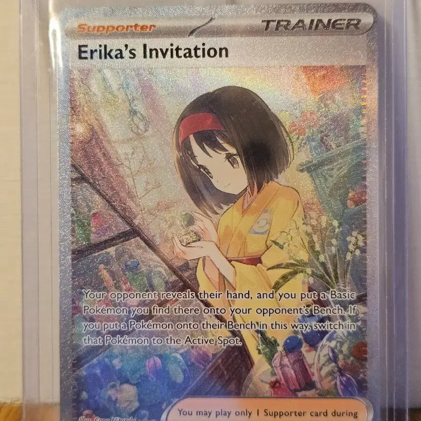 [BUNJANG] Pokemon North American Exclusive Cards (Minhwa&