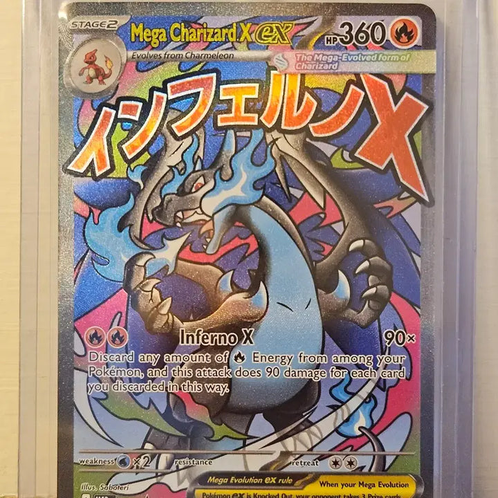 [BUNJANG] Pokemon North American Exclusive Cards (Minhwa&